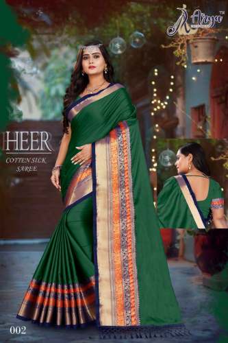Heer Mix Cotton Silk Designer Saree.