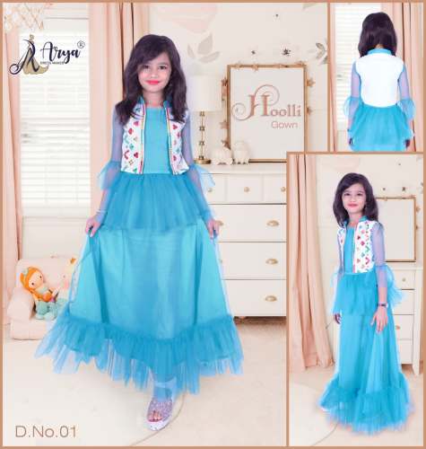HOOLLI KIDS WEAR GOWN
