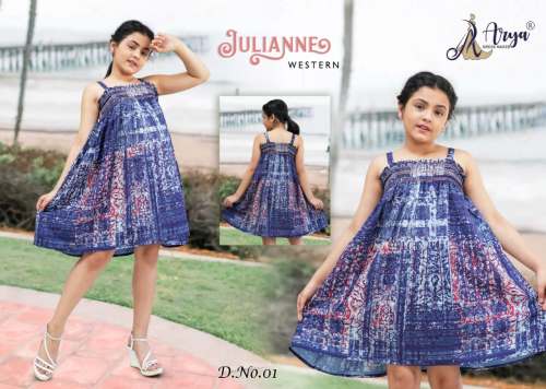 JULIANNE WESTERN CHILDREN WEAR