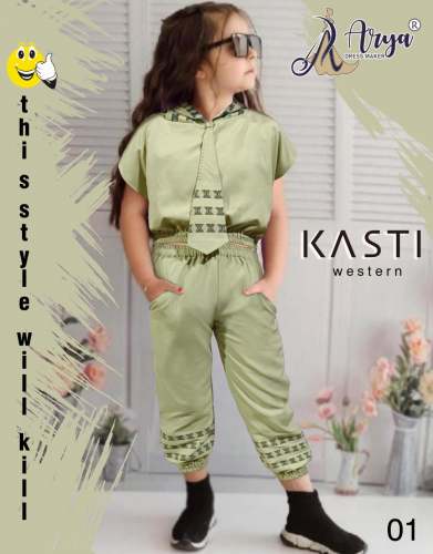KASTI WESTERN CHILDREN