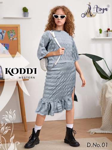 KODDI CHILDREN WESTERN