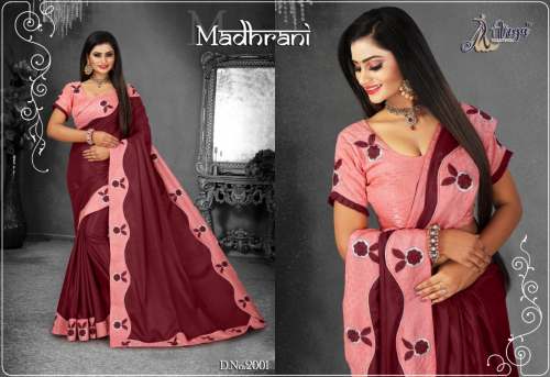 Madharani Dola Silk Fancy Saree. 