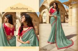 Madhurima Vichittra silk Fancy designer saree.