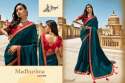 Madhurima Vichittra silk Fancy designer saree. thumb 6