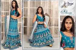 MEGARI LEHENGA CHOLI
