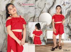 Mulmul Fancy Rayon cotton kids western wear. 