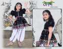 Navratri Special Children Garbi kediya thumb 1