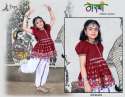 Navratri Special Children Garbi kediya thumb 3