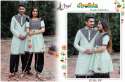 Navratri special DHOLIDA Couple dress thumb 3