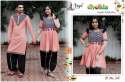 Navratri special DHOLIDA Couple dress thumb 5