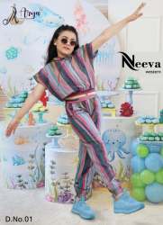 NEEVA CHILDREN Cap top and pant