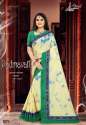 Padmavati Cotton Digital Printed Fancy Saree. thumb 3