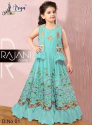 RAJANI GOWN CHILDREN WEAR