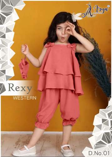 REXY WESTERN CHILDREN WEAR