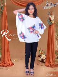 RUMANI KIDS WEAR KAFTAN AND PENT
