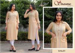 SAAME KURTI LADIES WEAR