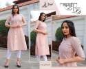 samne-kurti-ladies-wear