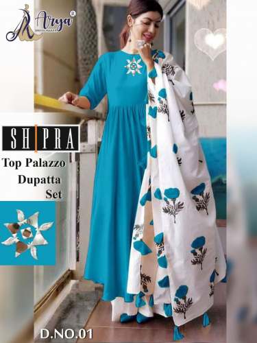 SHIPRA PAIR SET KURTI-PLAZZO-DUPATTA