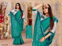 Shobhya Vichittra Silk Embroidery less  Saree.  thumb 1