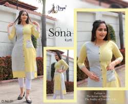 SONA KURTI LADIES WEAR