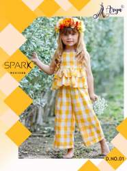 SPARK WESTERN KIDS WEAR