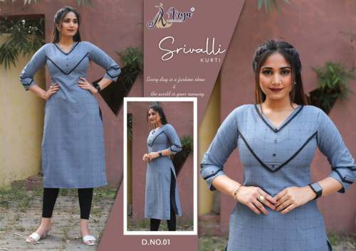 SRIVALLI KURTI LADIES WEAR