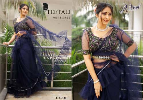TEETALI FANCY SAREE