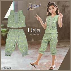 URJA WESTERN CHILDREN WEAR