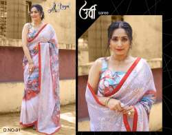 URVI SAREE