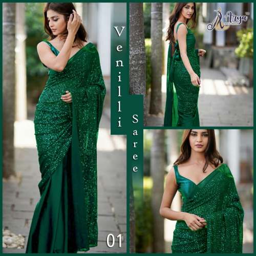 Venilli Dola Silk Designer Saree.