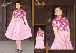 VINA Western style Top and Skirt