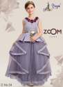 ZOOM CHILDREN GOWN thumb 3