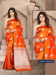 Leechi Silk  Saree -1