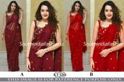 Saree KT-3261