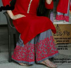 EMBORIDRY WITH MIRROR WORK PLAZO