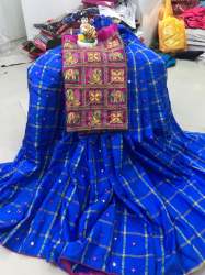 FANCY DESIGNER SAREE