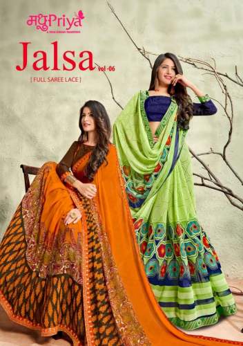 Jalsa Vol 06