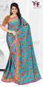 Maharani border Silk Brasso Saree thumb 2