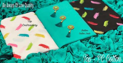 PRINTED DRESS MATERIAL
