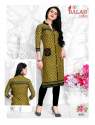 PRINTED READYMADE KURTI