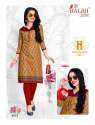 PRINTED READYMADE KURTI thumb 15