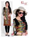PRINTED READYMADE KURTI thumb 2