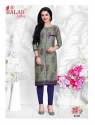 PRINTED READYMADE KURTI thumb 5