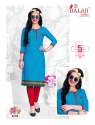 PRINTED READYMADE KURTI thumb 8