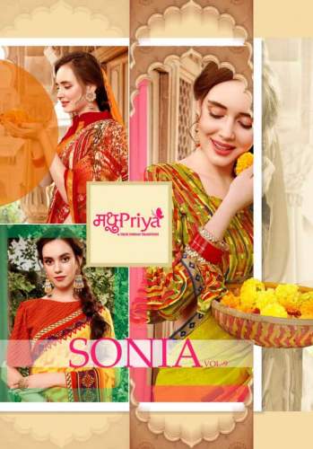 Sonia