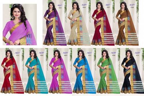 catalogue sarees