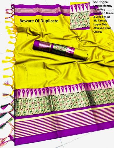 MEENA EXCLUSIEVE SAREE by Skyfit International