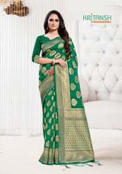 Artistic Multi Color Checks Jaquard Silk Sarees. 