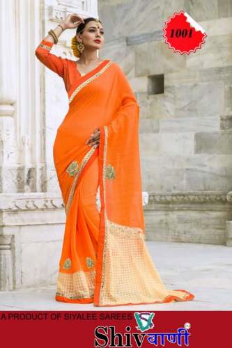 Art Silk Saree With Embroidery Work by Hema Saree