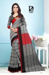 Attractive Ladies Saree
